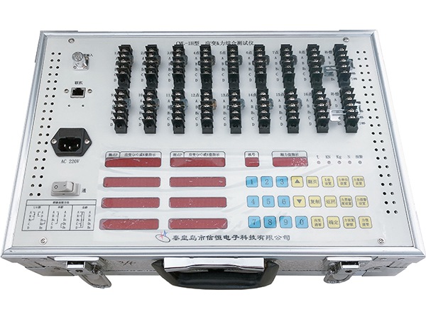 CML-1H型應(yīng)變&力綜合測(cè)試儀（可根據(jù)用戶(hù)要求定制，技術(shù)參數(shù)僅供參考）